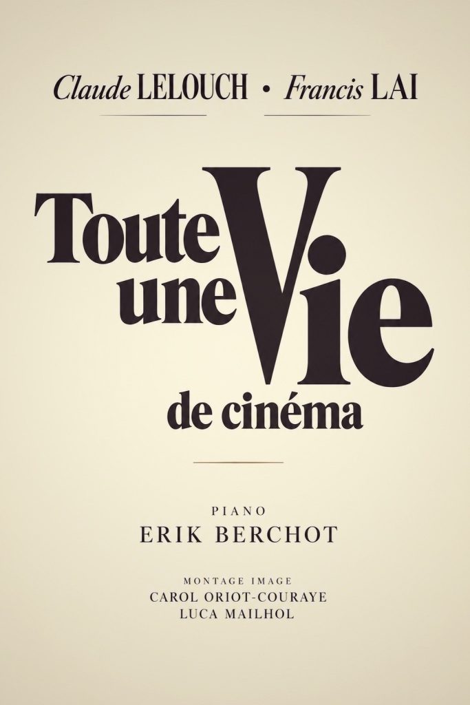 Toute une vie de cinéma